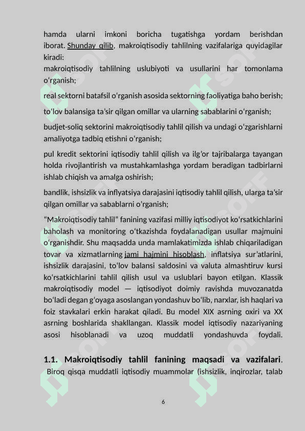 Asosiy makroiqtisodiy modellarining qiyosiy tahlili. 6