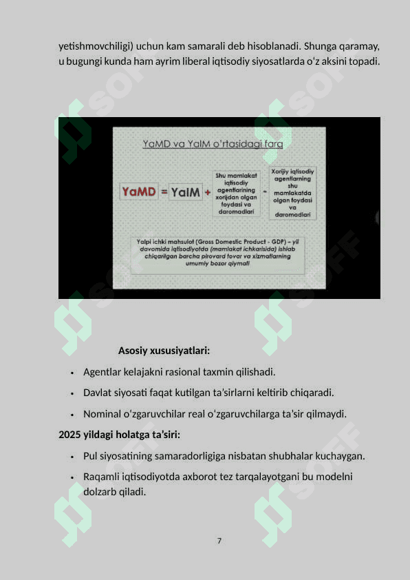 Asosiy makroiqtisodiy modellarining qiyosiy tahlili. 7