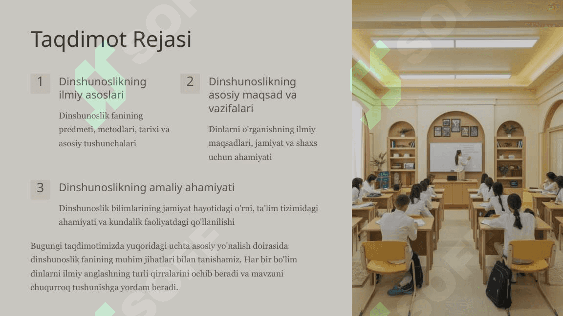 Dinshunoslik Dinlarni Ilmiy O'rganish Vositasi 2