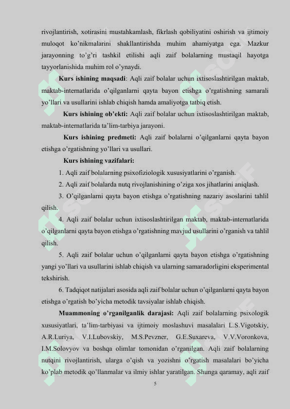 Aqli zaif bolalar uchun ixtisoslashtirilgan maktab, maktab-internetlarida o'qilganlarni qayta bayon etishga orgatish yo'llari, usullari 5
