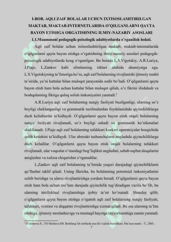 Aqli zaif bolalar uchun ixtisoslashtirilgan maktab, maktab-internetlarida o'qilganlarni qayta bayon etishga orgatish yo'llari, usullari 7
