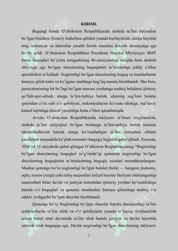 Yordamchi maktabda fazoviy tasavvurlarini o’rgatishda didaktik o’yinlardan foydalanish 2