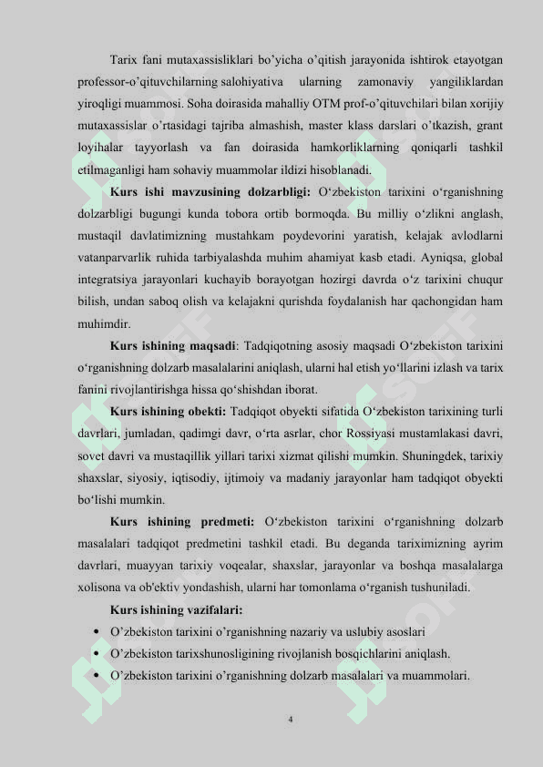 O’zbekiston tarixini o’rganishning dolzarb masalalari 4