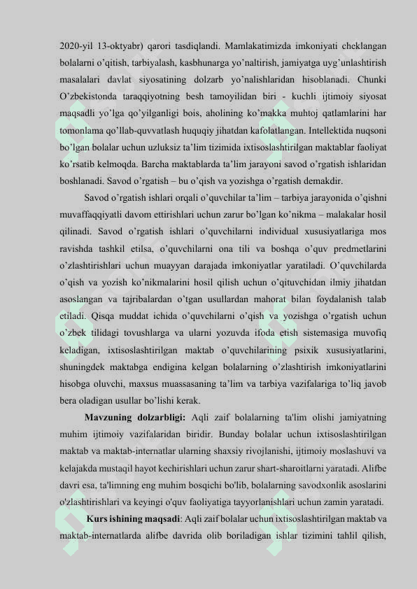 Aqli zaif bolalar uchun ixtisoslashtirilgan maktab, maktab-internatlarda alifbe davrida olib boriladigan ishlar tizimi 4