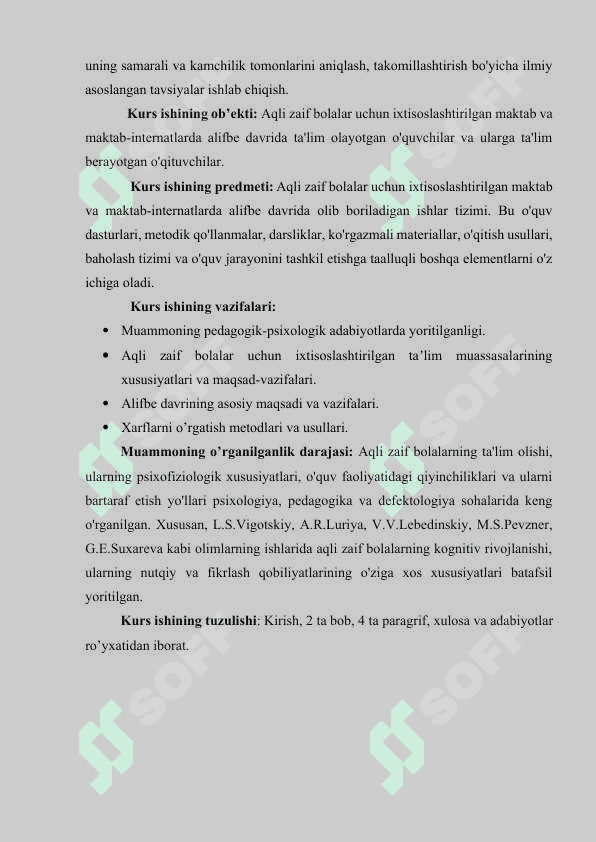 Aqli zaif bolalar uchun ixtisoslashtirilgan maktab, maktab-internatlarda alifbe davrida olib boriladigan ishlar tizimi 5