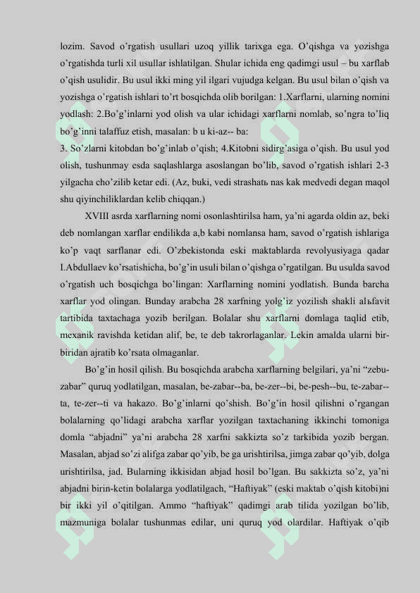 Aqli zaif bolalar uchun ixtisoslashtirilgan maktab, maktab-internatlarda alifbe davrida olib boriladigan ishlar tizimi 8