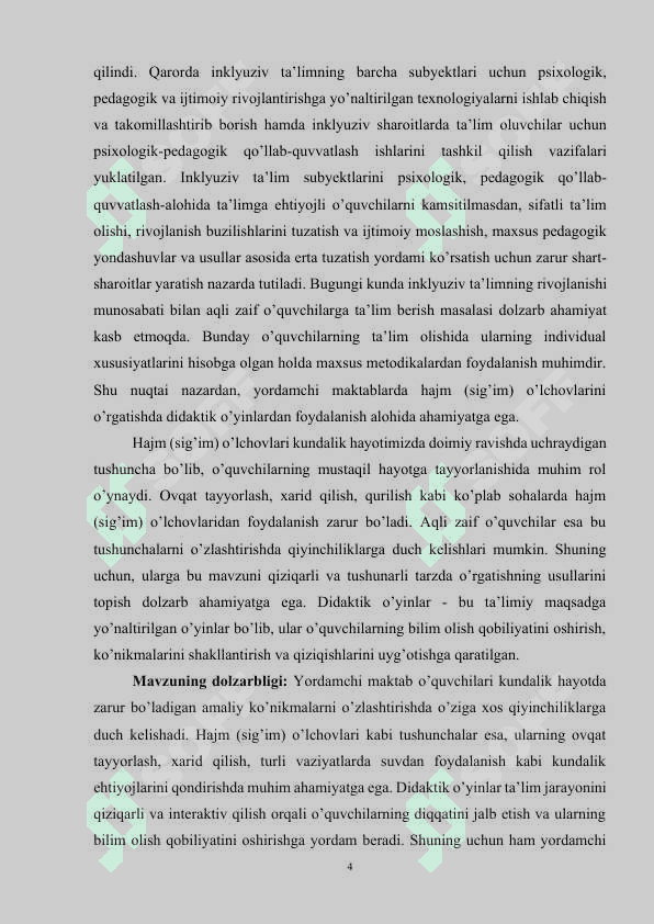 Yordamchi maktabda hajm (sig’im) o’lchovlarini o’rgatishda didaktik o’yinlardan foydalanish 4