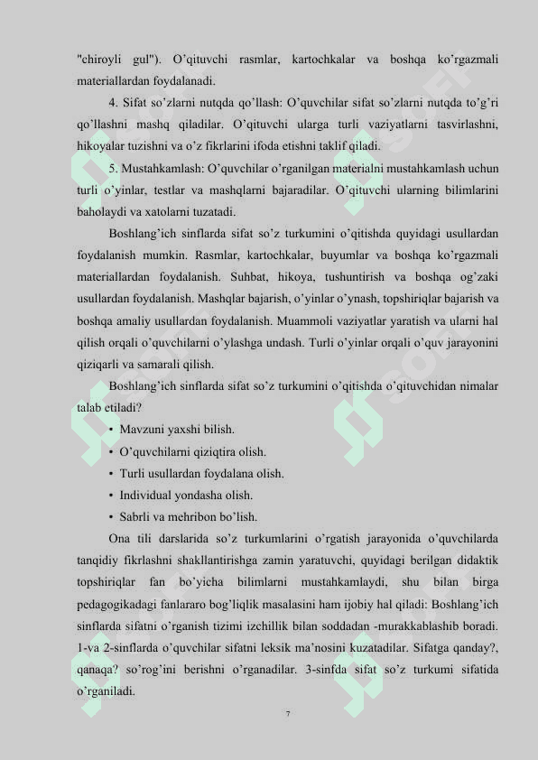 Boshlang’ich sinflarda sifat so’z turkumini o’tish metodikasi 7