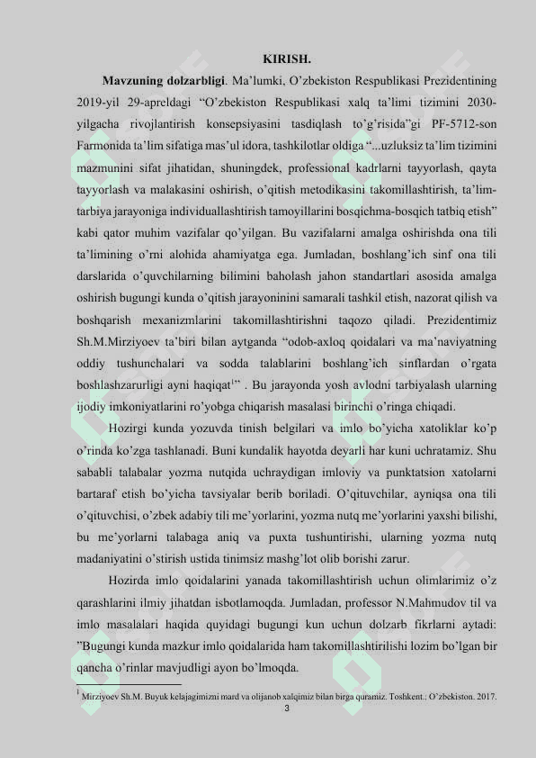 O’qish savodxonligi darslarida she’riy asarni o’rganishda samarali metod va usullardan foydalanish 3