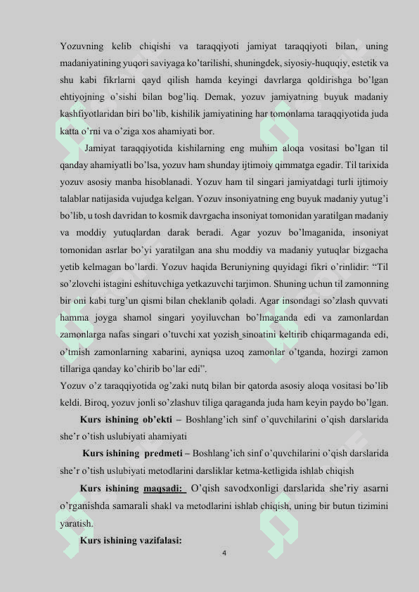 O’qish savodxonligi darslarida she’riy asarni o’rganishda samarali metod va usullardan foydalanish 4