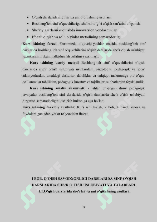 O’qish savodxonligi darslarida she’riy asarni o’rganishda samarali metod va usullardan foydalanish 5