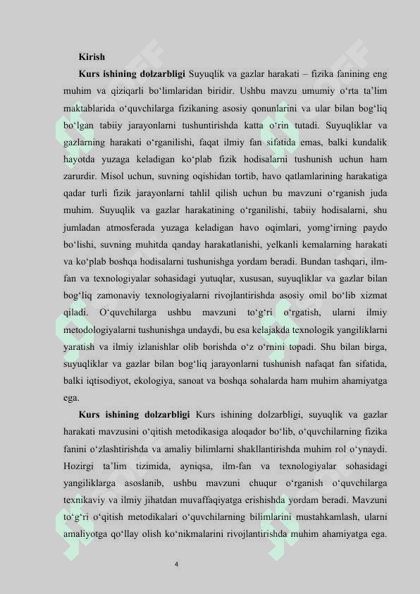 Suyuqlik va gazlar harakati  mavzusini o‘qitish metodikasi  kurs ishi 4