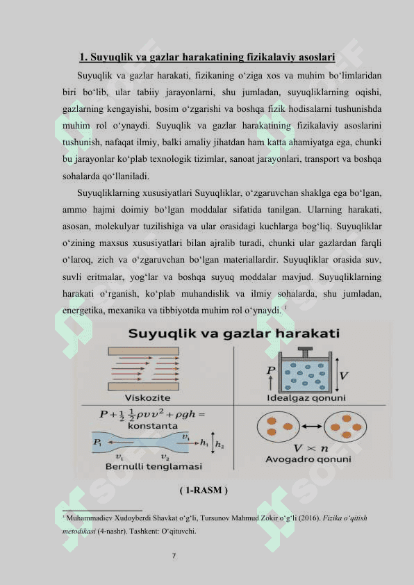 Suyuqlik va gazlar harakati  mavzusini o‘qitish metodikasi  kurs ishi 7