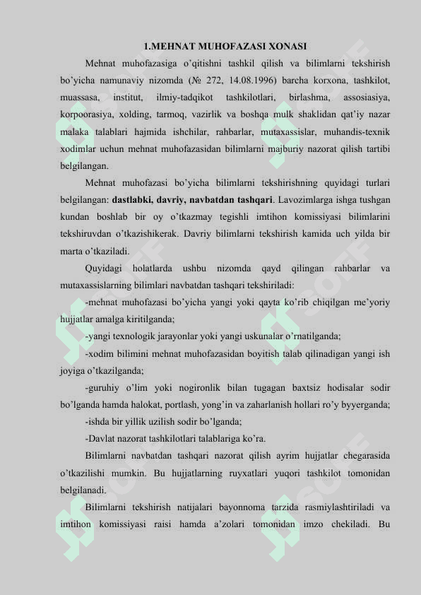 MEHMATNI MUHOFAZA QILISHNING ZAMONAVIY TEXNIKA VA TEXNOLOGIYALARI 2
