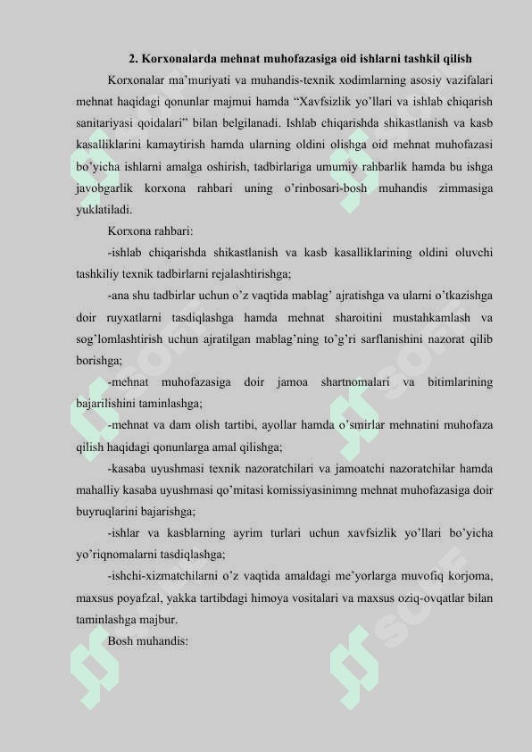 MEHMATNI MUHOFAZA QILISHNING ZAMONAVIY TEXNIKA VA TEXNOLOGIYALARI 4