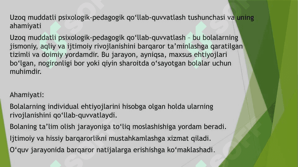 Uzoq mudatli bololarning psixologik pedagogik qo’llab-quvvatlashda O’qituvchi roli 3