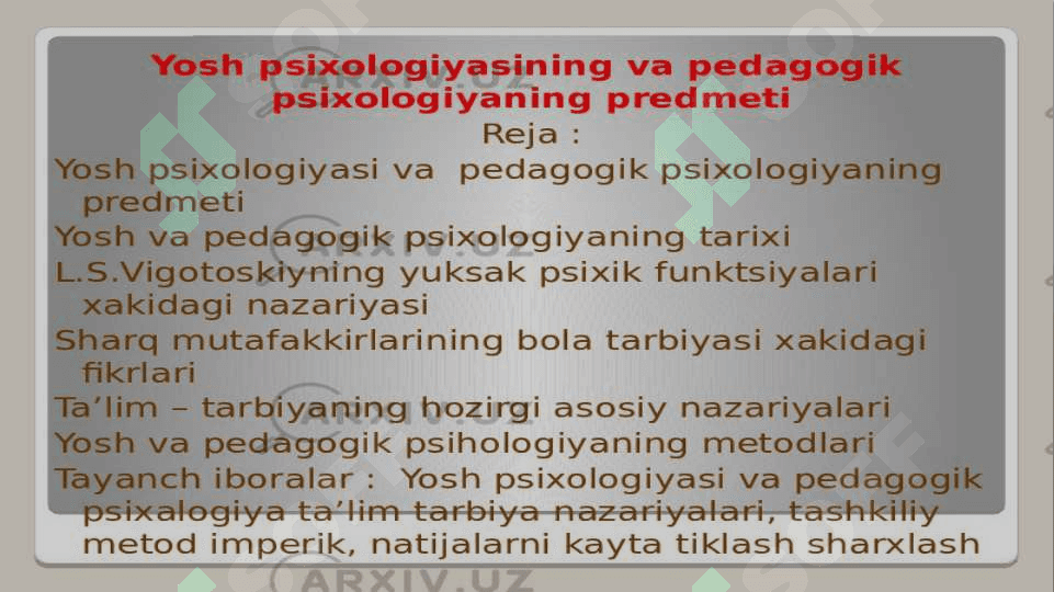Uzoq mudatli bololarning psixologik pedagogik qo’llab-quvvatlashda O’qituvchi roli 4