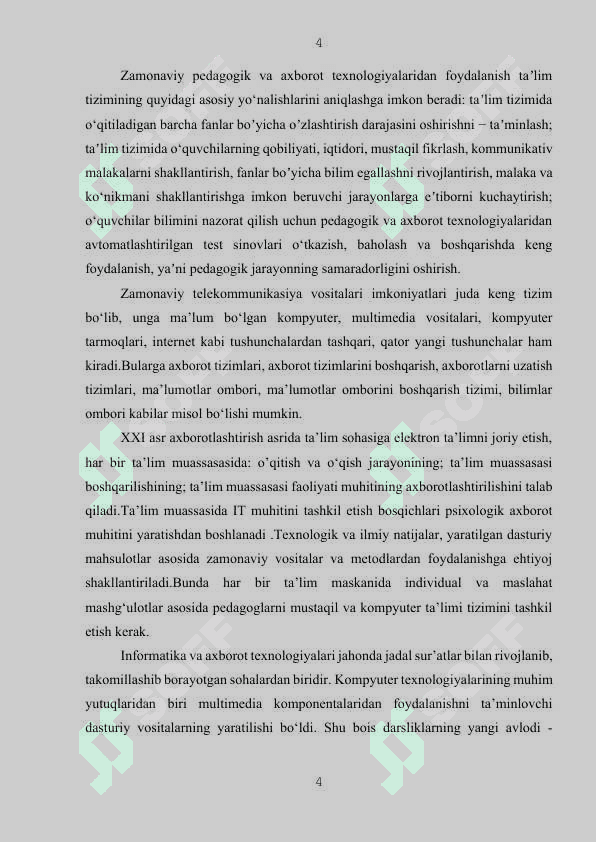 INFORMATIKA FANINI O’QITISHDA ELEKTRON TA’LIMNING O’RNI VA AHAMIYATI 4