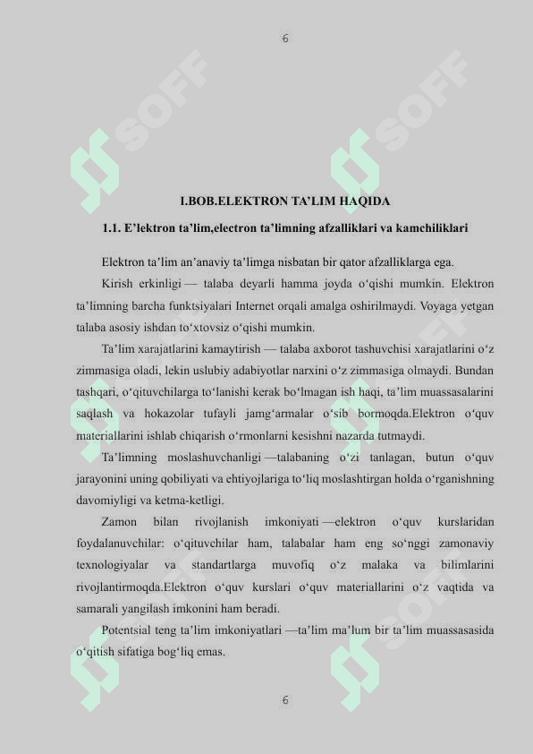 INFORMATIKA FANINI O’QITISHDA ELEKTRON TA’LIMNING O’RNI VA AHAMIYATI 6