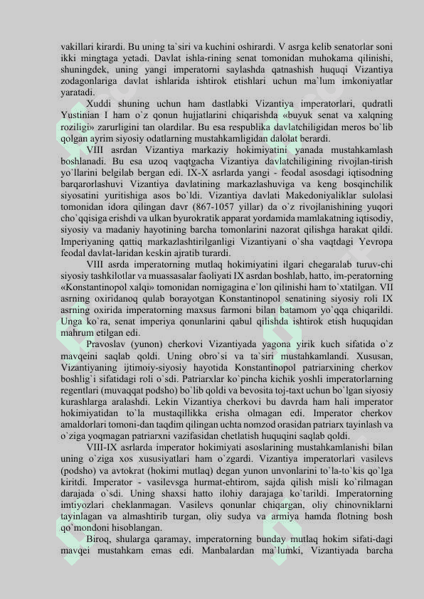 Vizantiya imperiyasi 8