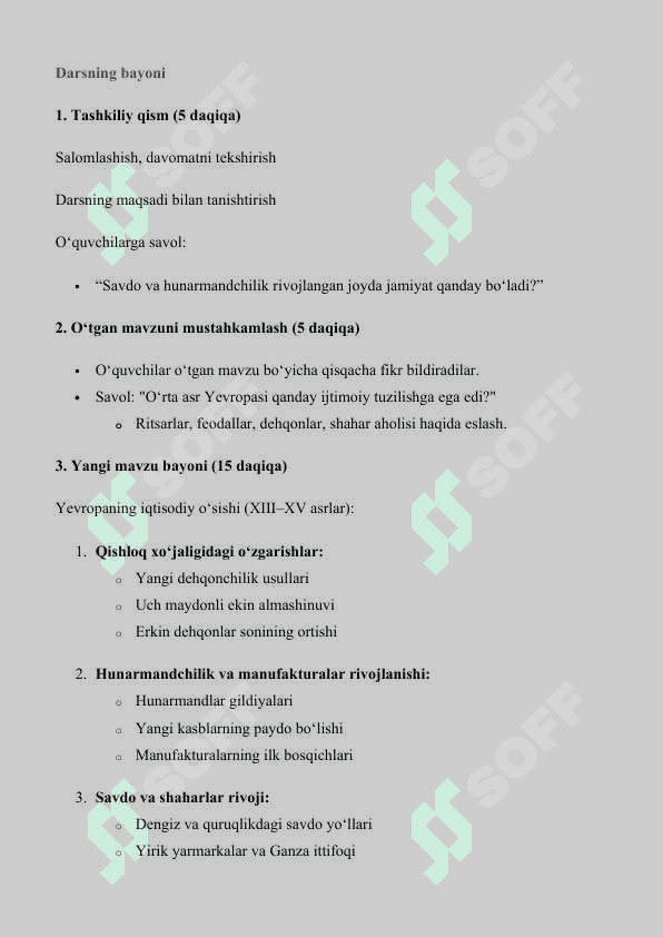 8-sinf Jahon tarixi fanidan dars ishlanmasi Mavzu: XIII–XV asrlarda Yevropa iqtisodiy rivojlanishining o‘ziga xos jihatlari 3