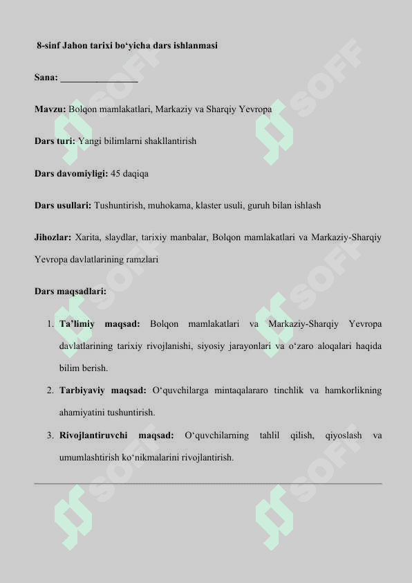 8-sinf Jahon tarixi bo‘yicha dars ishlanmasi Bolqon mamlakatlari, Markaziy va Sharqiy Yevropa 2