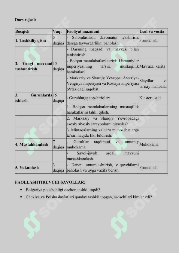 8-sinf Jahon tarixi bo‘yicha dars ishlanmasi Bolqon mamlakatlari, Markaziy va Sharqiy Yevropa 3