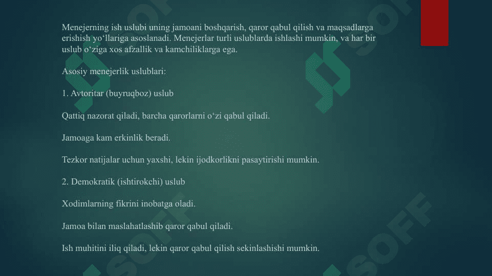 Menejerning ish uslubi 4