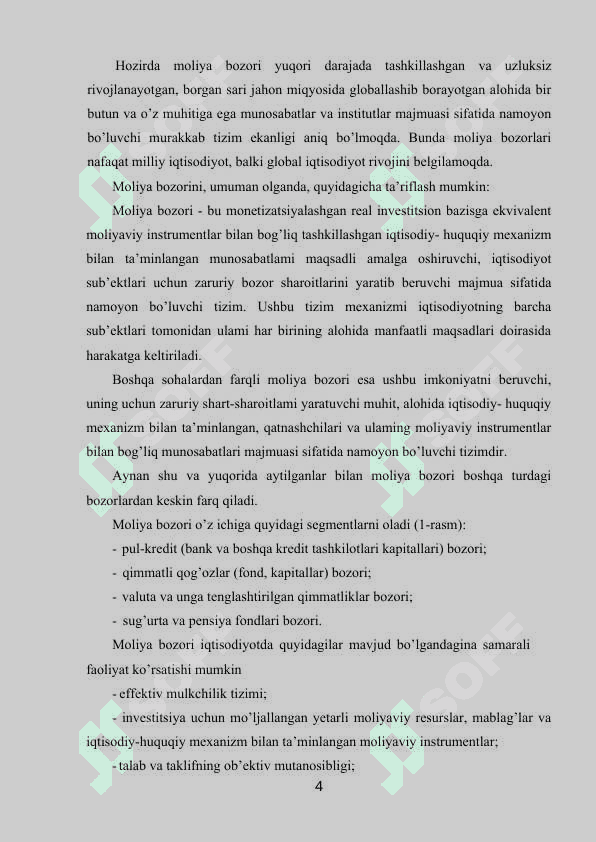 Investitsion fondlarning moliya bozoridagi operatsiyalari 4