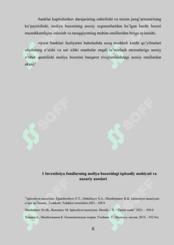 Investitsion fondlarning moliya bozoridagi operatsiyalari 6