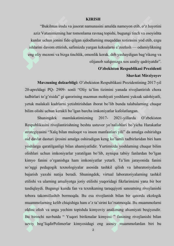 Ion almashtirish xromotografiyasi 2