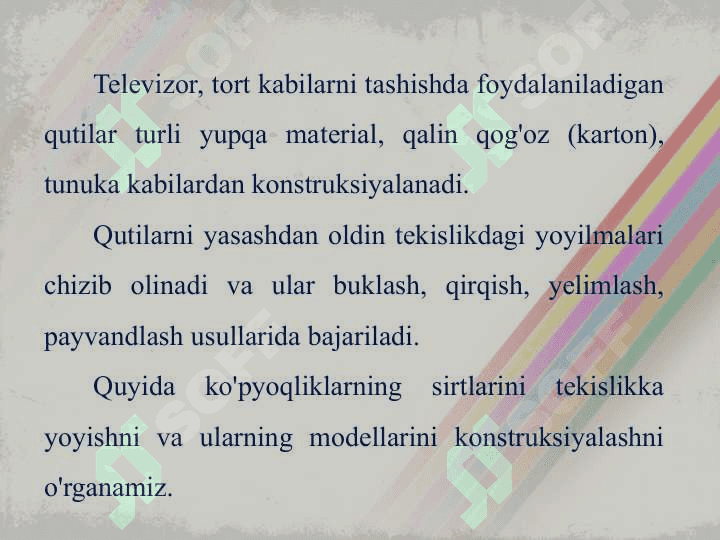 Ko‘pyoqliklarning yoyilmalari 2