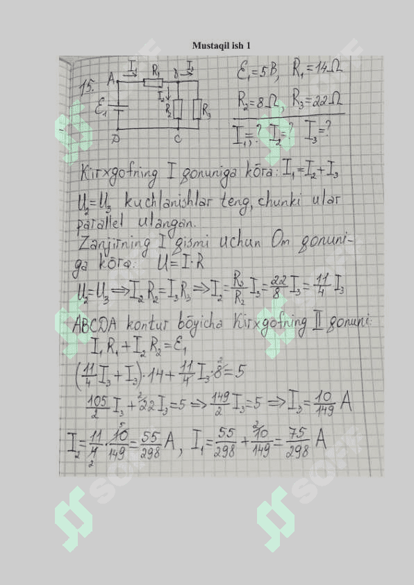 O‘zinduksiya hodisasi 2