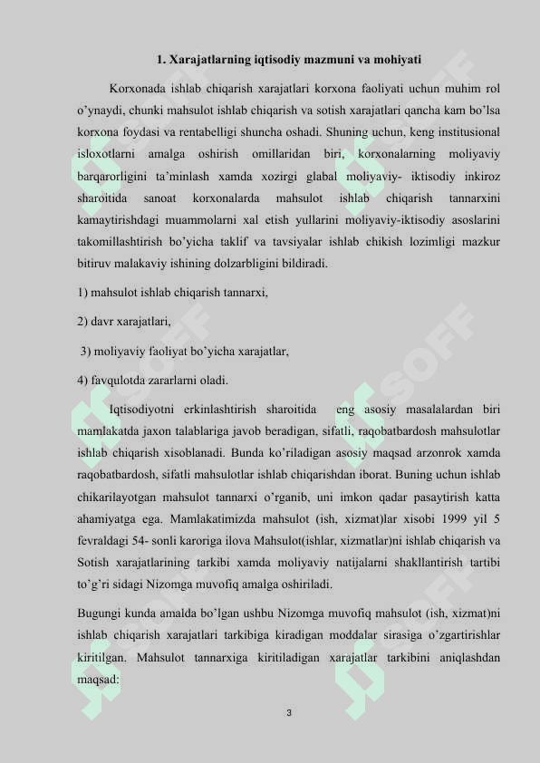 Ishlab chiqarish xarajatlarini va tannarxini pasaytirish yo'llari 3