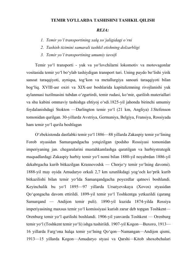 TEMIR YO'LLARDA TASHISHNI TASHKIL QILISH 1