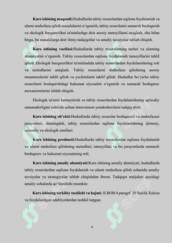 HUDUDLARDA TABIIY RESURSLARDAN OQILONA FOYDALANISH VA ULARNI MUHOFAZA QILISH MASALALARI. 4