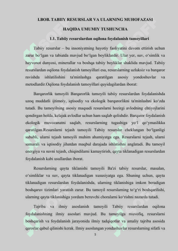HUDUDLARDA TABIIY RESURSLARDAN OQILONA FOYDALANISH VA ULARNI MUHOFAZA QILISH MASALALARI. 5