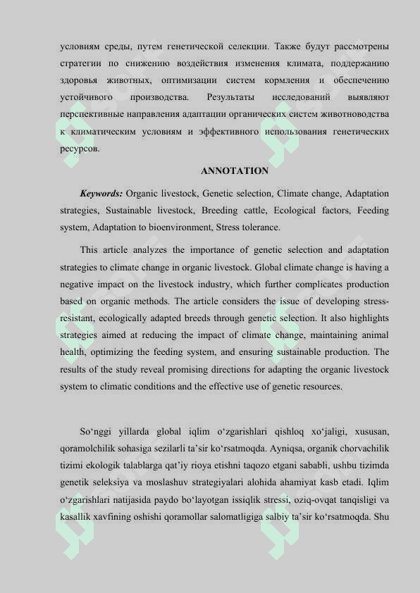 ORGANIK QORAMOLCHILIKDA GENETIK SELEKSIYA VA IQLIM O'ZGARISHIGA MOSLASHUV STRATEGIYALARI 2