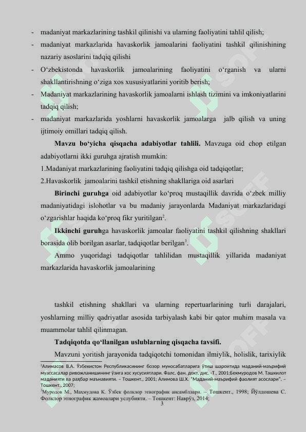 Madaniyat_markazlarida_aholining_dam_olishini_tashil_etish 3