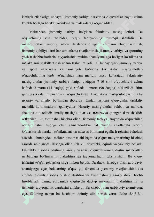 Jismoniy mashqlarning pedagogik tasnifi 7