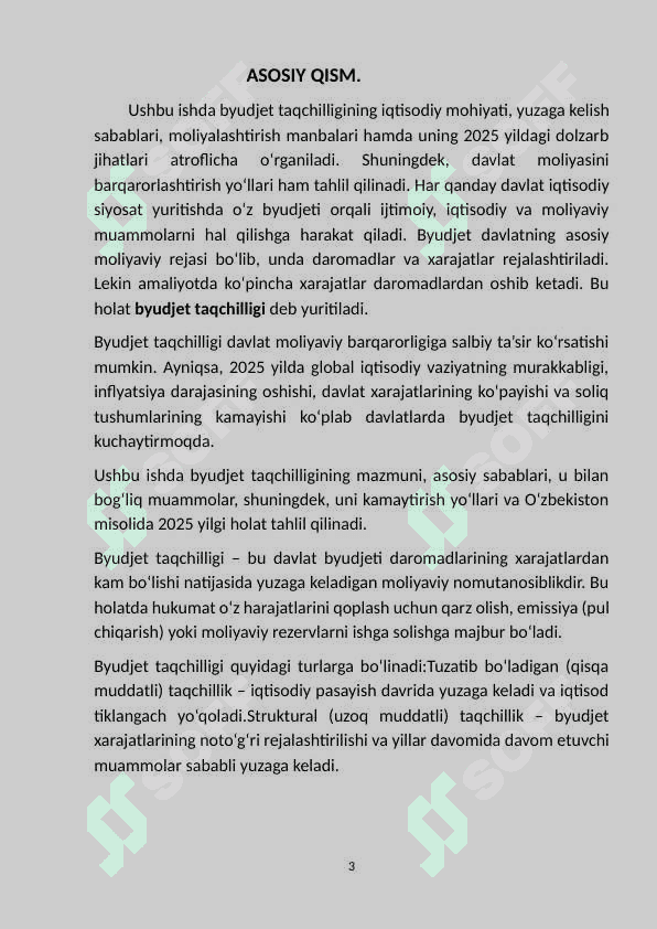 Byudjet taqchilligi. 3