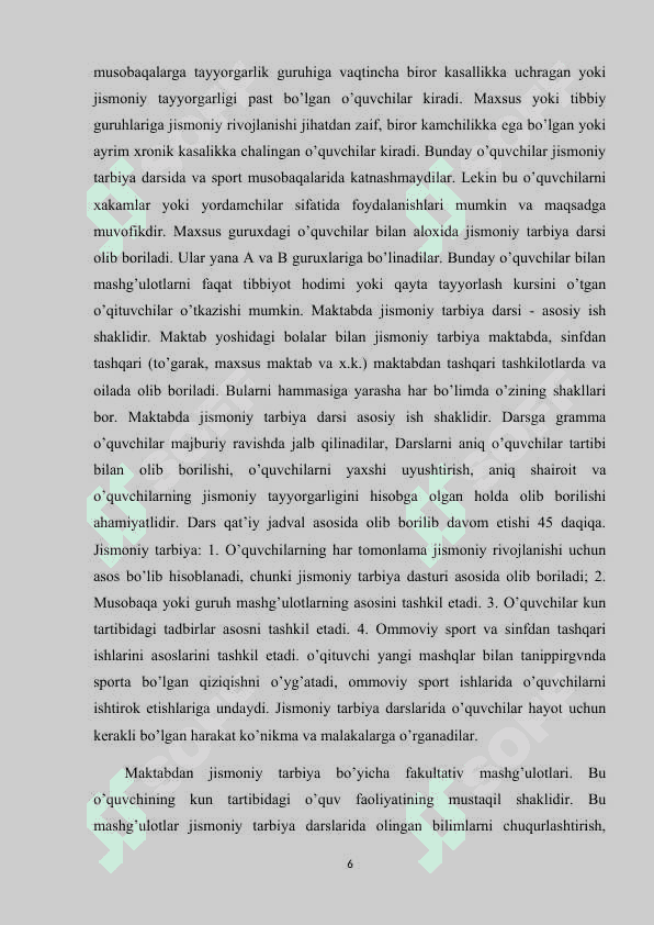 Jismoniy tarbiya dars jarayonida pedagogik texnologiyalardan foydalanish usullari 6