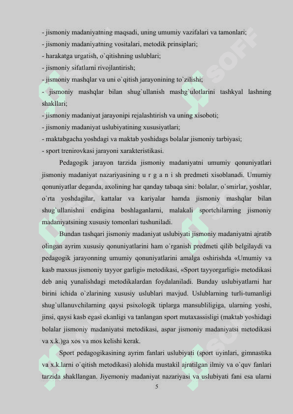 Jismoniy tarbiya darslarida o'quvchilar faoliyatini tashkil etish usullari 5