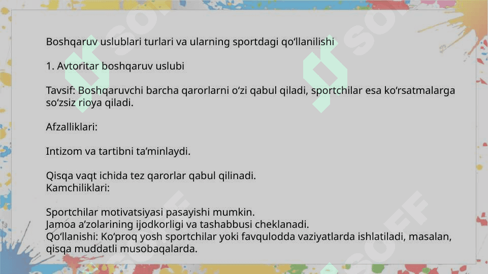 Boshqaruv uslublari va sport 3