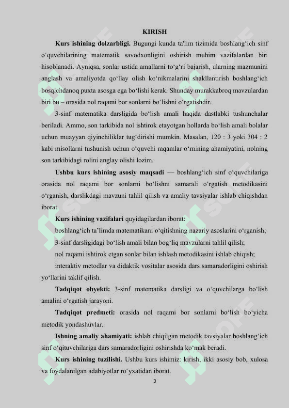 Orasida nol raqami bor sonlarni bo‘lishni o‘rgatish metodikasi 3