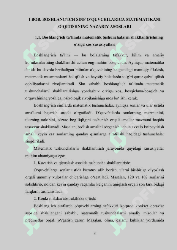 Orasida nol raqami bor sonlarni bo‘lishni o‘rgatish metodikasi 4