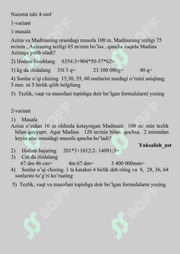 4-sinf matematika nazorat ishi 4-chorak 20 test 2