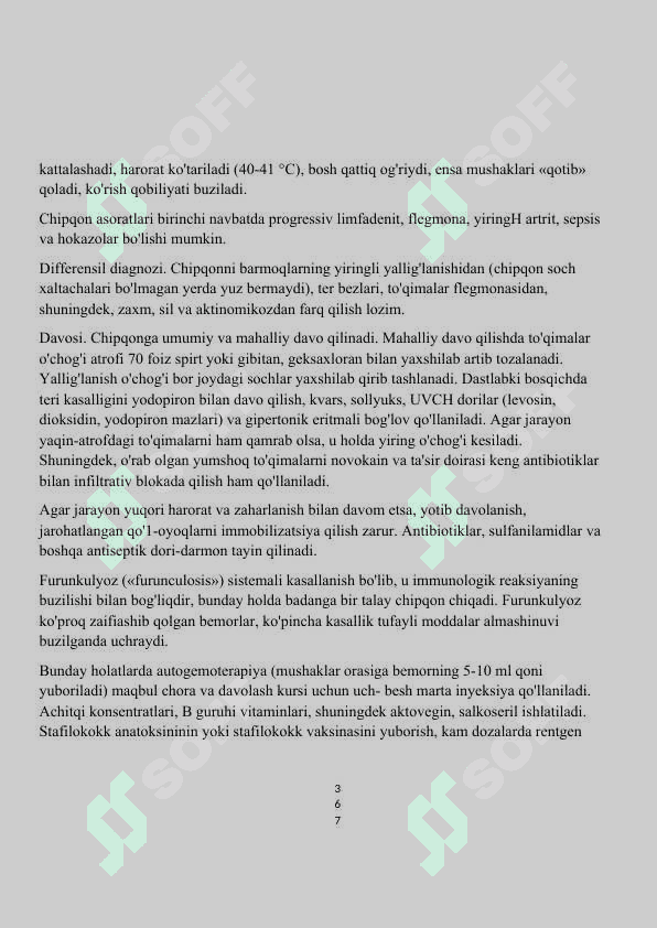 TERI VA TERI OSTIYOG' QATLAMINING YALLIG'LANISH KASALLIKLARI 4