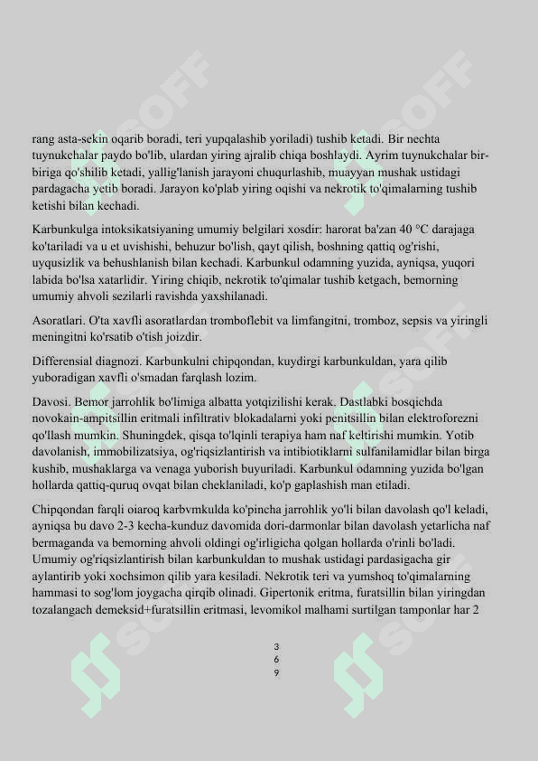 TERI VA TERI OSTIYOG' QATLAMINING YALLIG'LANISH KASALLIKLARI 6