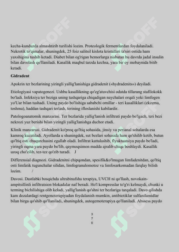 TERI VA TERI OSTIYOG' QATLAMINING YALLIG'LANISH KASALLIKLARI 7